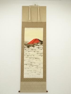 洋行筆　赤富士　肉筆絹本掛軸